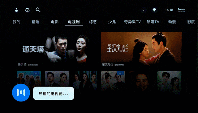 微信来视频手机屏幕不亮，手机来视频屏幕不亮屏为什么（索尼电视75X95EK深度测试）