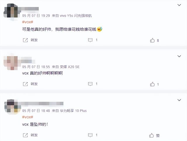 b站直播收益是怎么算的，b站收益是怎么算的（站虚拟主播首场直播赚百万）