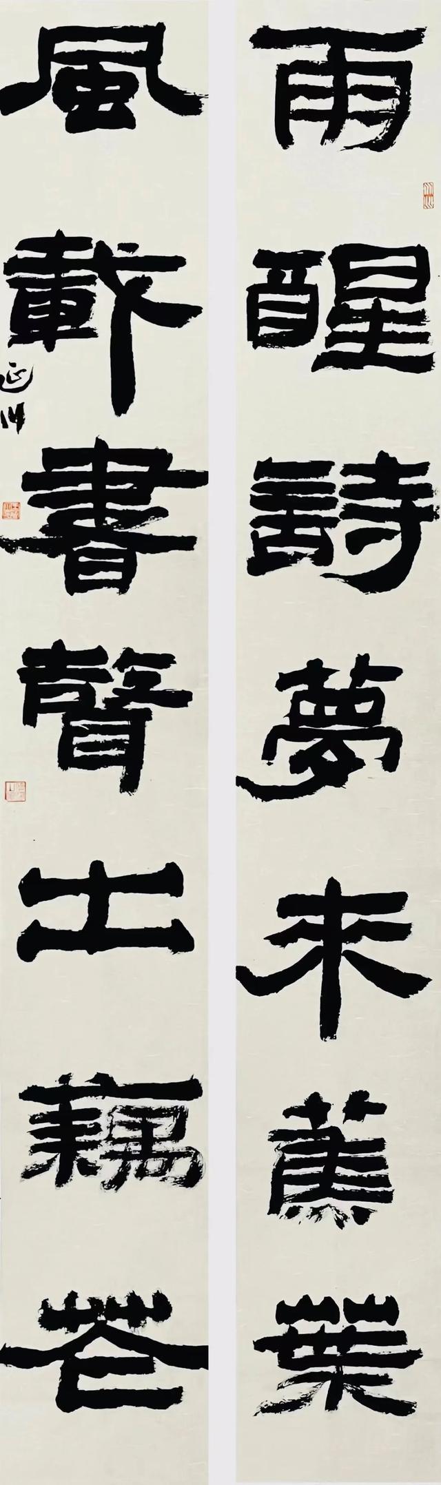 新疆艺术学院研究生，2019新疆艺术学院研究生分数线汇总（新疆艺术学院首届8名书法硕士研究生作品欣赏）