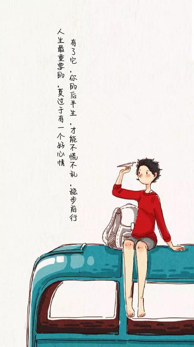 关于孤独的唯美句子,孤独的唯美句子(个性心情文案句子图片)