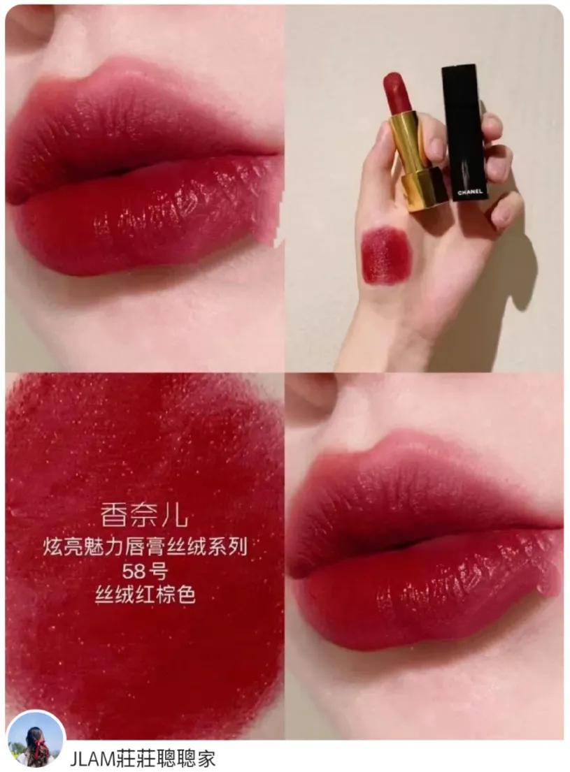 圣罗兰口红价格(奢侈品口红排行榜前十名)