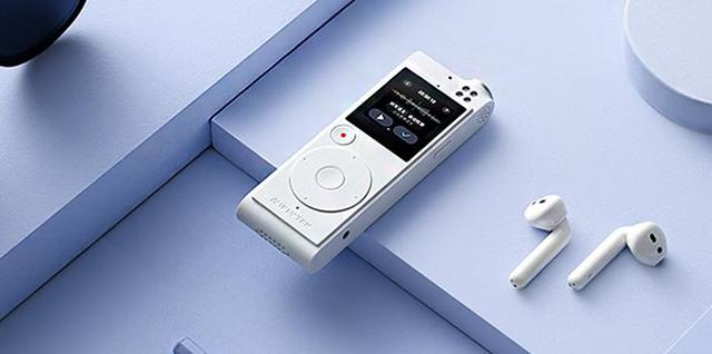讯飞智能录音笔，讯飞智能录音笔全系列对比图（4款录音笔高性价比录音笔推荐）