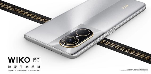 wiko是什么牌子手机，w是什么牌子的手机（骁龙695加持）