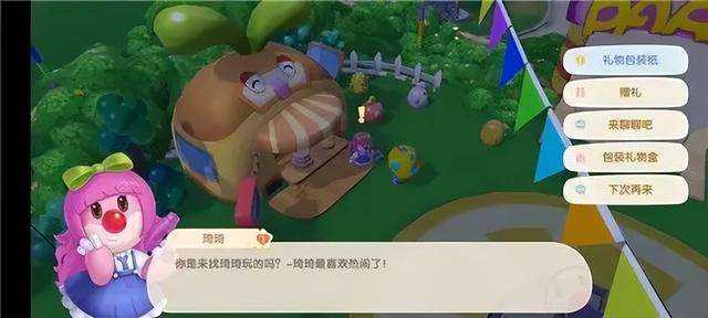 怎么叠被子了，该怎么叠被子（教大家多次断网法叠家具）