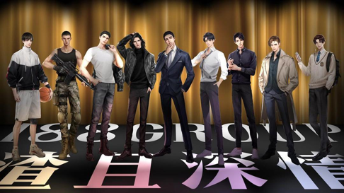 188男团官方图，【188男团】九人团头，微信头像（邵群宋居寒难分高下）
