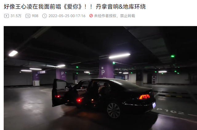 b站是什么网站，哔哩哔哩是一个什么样的网站（B站果然是个成人学习网站）