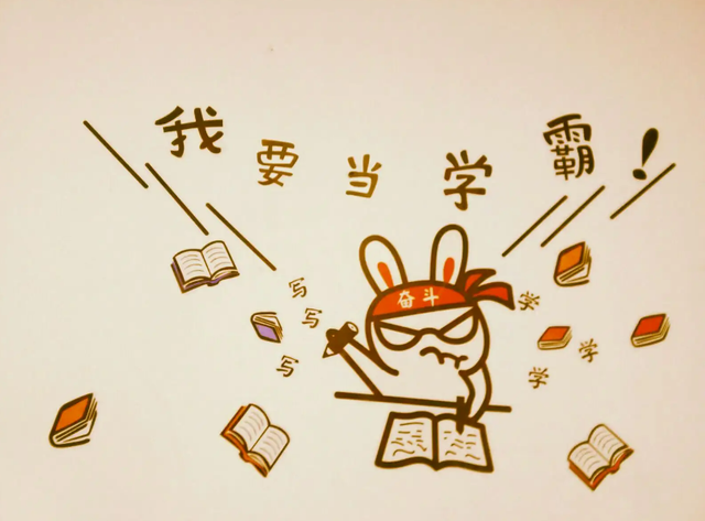 学霸型女生的性格，12星座五大学霸女（老师讲述班里学霸的状态）