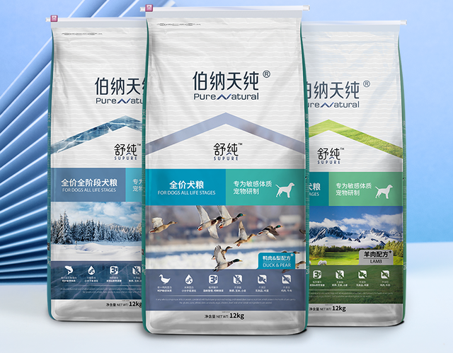 比乐狗粮怎么看真假，比乐狗粮怎么看真假图片（超高性价比国产狗粮）