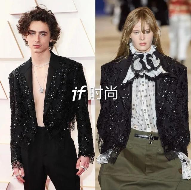 if姐是什么梗，if姐是什么梗[翻白眼]（她的逆袭，从“塌房”开始）