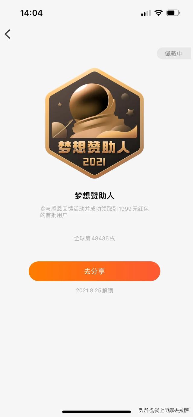盘点我玩过的那些手机，如果给我一个机会，我会给它们来张合影