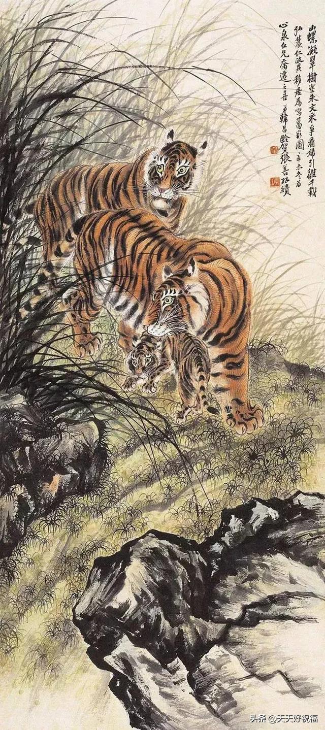 虎虎作品100幅，虎年虎画，虎虎生威