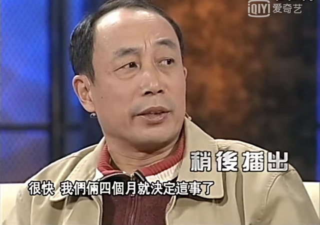 吕丽萍孙海英，吕丽萍孙海英基督教（结婚20年恩爱如昔）