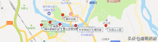 阆中市属于四川省哪个市，四川省阆中属于哪个市（四川南充阆中市十大景区有哪些）