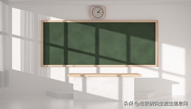 研究生报考条件，中国传媒大学研究生报考条件（2023年在职研究生报考条件都有哪些）