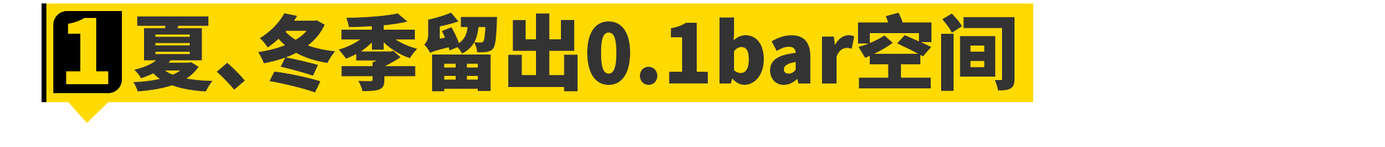 bar等于多少kpa(kpa压力表)"