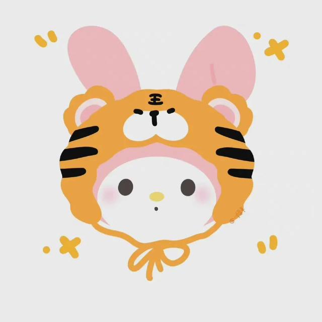 三丽鸥，微信头像，三丽鸥（虎年头像三丽鸥系列）