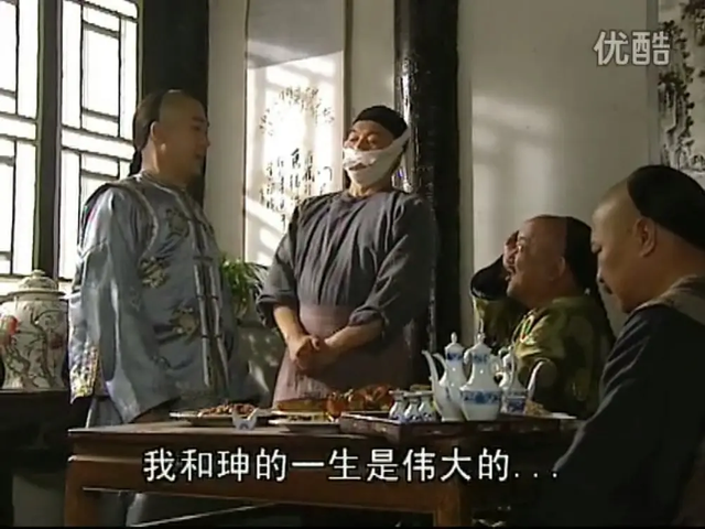 张国立 张铁林 王刚，张铁林王刚张国立一起演的老家伙（被李保田“嫌弃”的张国立、王刚）