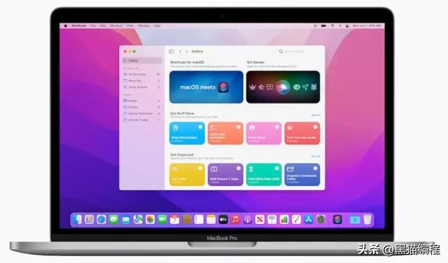 中标麒麟linux，中标麒麟Linux操作系统怎么安装软件（我们是否要用Linux）
