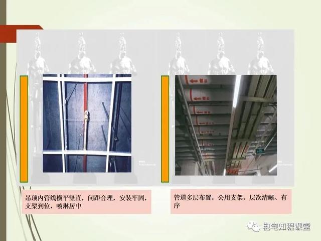 材料标准解析，材料标准号及材质大全（建筑电气材料验收标准及细部做法）