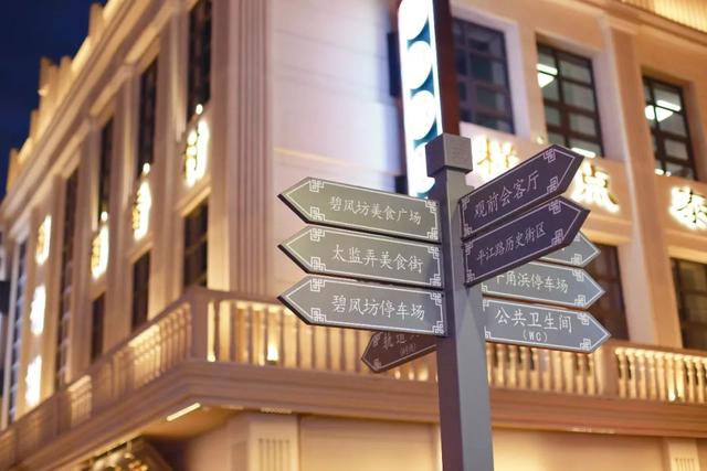 苏州旅游景点大全，苏州好玩的旅游景点（江南古镇、特色街区、绚丽之夜都在这）