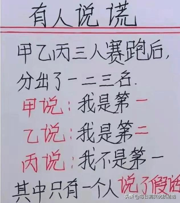 别扒拉我恐龙情侣头像，恐龙情头微信（神回复：这是什么样的古董）