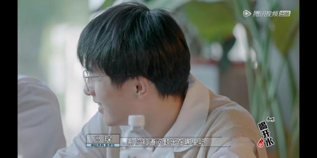 弧我什么梗，你是不是弧我（眼神梗和社会主义兄弟情）