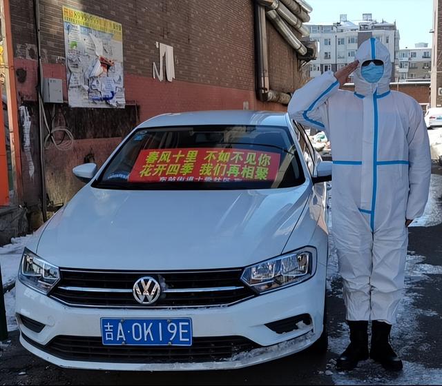 壹米滴答物流网点查询，壹米滴答物流网点查询官网（壹米滴答用行动彰显物流人的大爱担当）