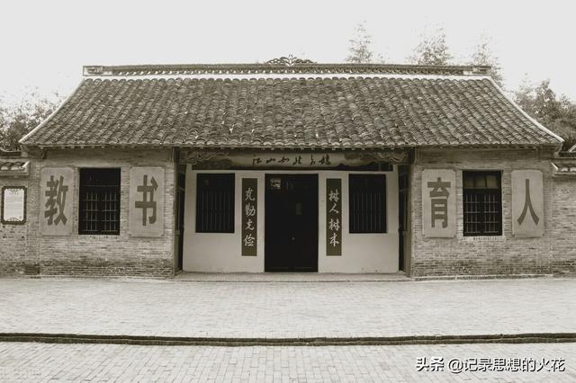 适合70后的二字网名，适合70后的二字网名男（从你的姓名中可以看出年龄）