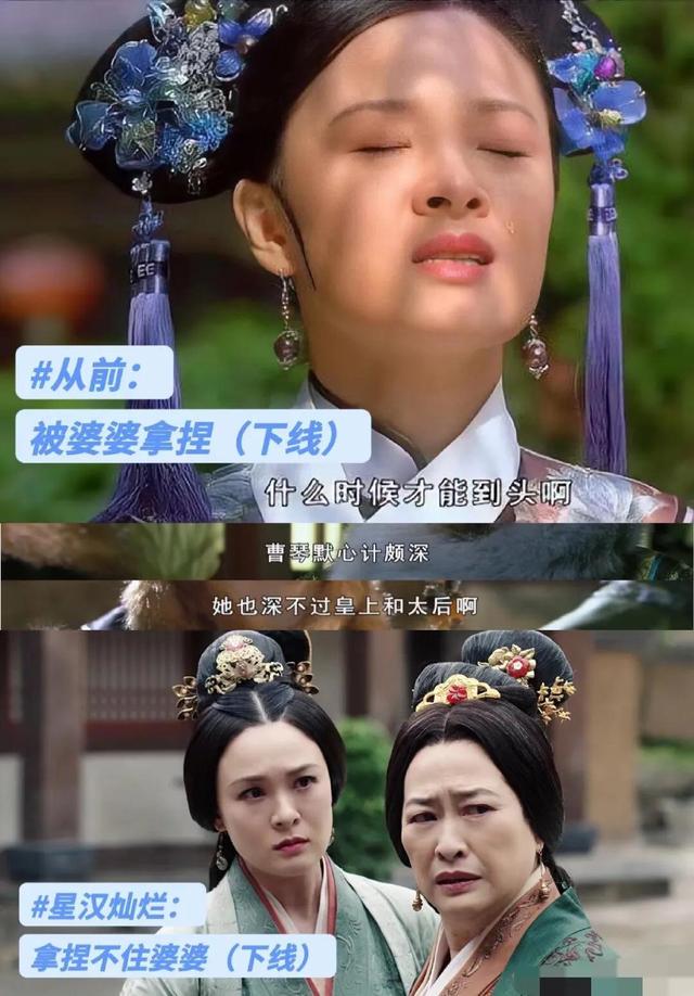 w两个世界演员表，w两个世界演员表李施彦（《星汉灿烂》7位金牌女配）