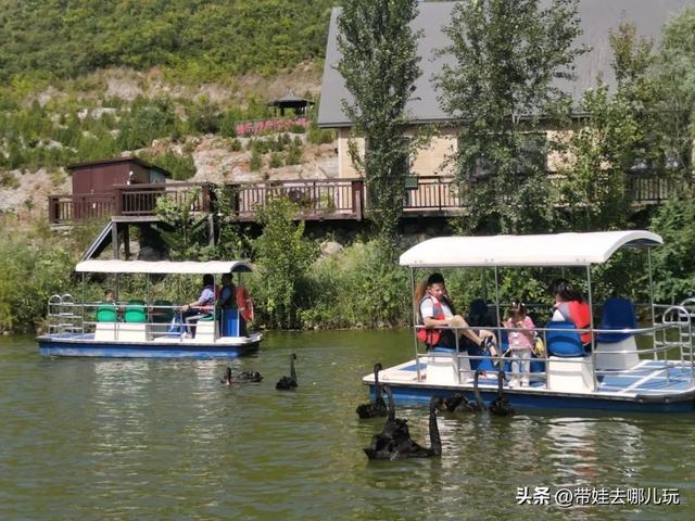 离我最近的酒店，天府国际机场贵宾室（泡温泉、爬山、室内外俩儿童乐园）