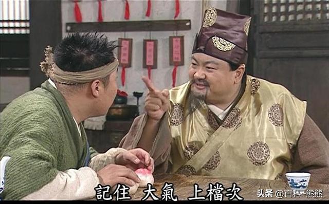 表示非常赞同的词语，表示非常赞同的词语四个字（我才知道过去十年的流行语多有趣）