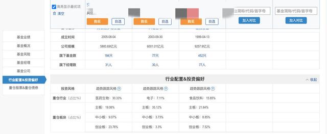 活钱理财的钱怎么取出来，支付宝活钱理财的钱怎么取出来（50多个赚钱工具）