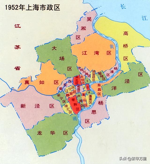 上海市有哪几个区,上海下只角是哪几个区(江苏与上海的辖区调整)