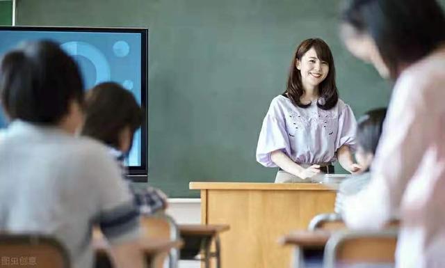 相亲对象是老师，相亲对象请吃饭小气（29岁县城女老师相亲）