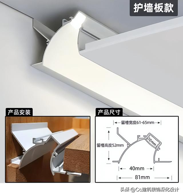 羽毛灯相关知识，羽毛灯相关知识点（常见类型和“见光不见灯”的新工艺）