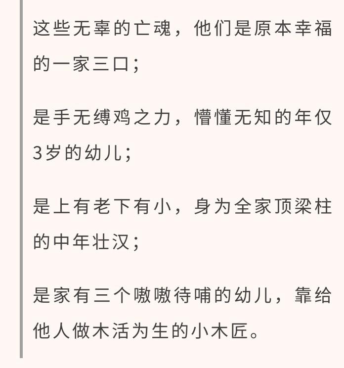 劳荣枝案件详细经过（等待她的，将是正义的宣判）