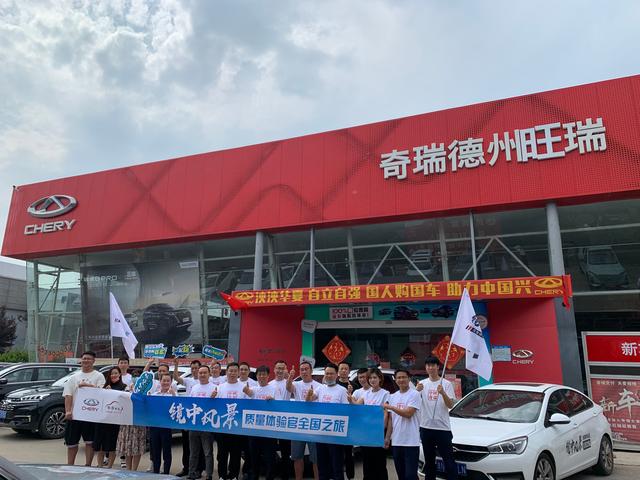 离我最近的汽车4s店，离我最近的路虎4s店（深圳福田哪里有路虎4S店）