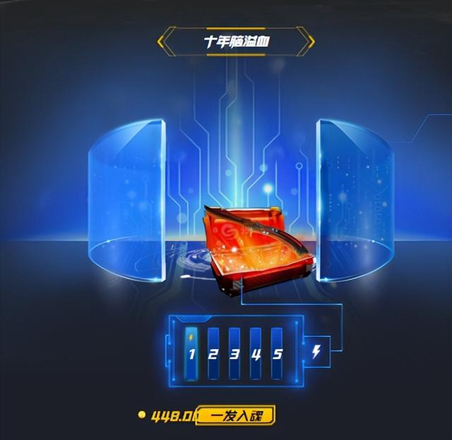 csgo开什么箱子性价比高，csgo最划算的箱子是哪一种（CSGO箱子值得开吗）