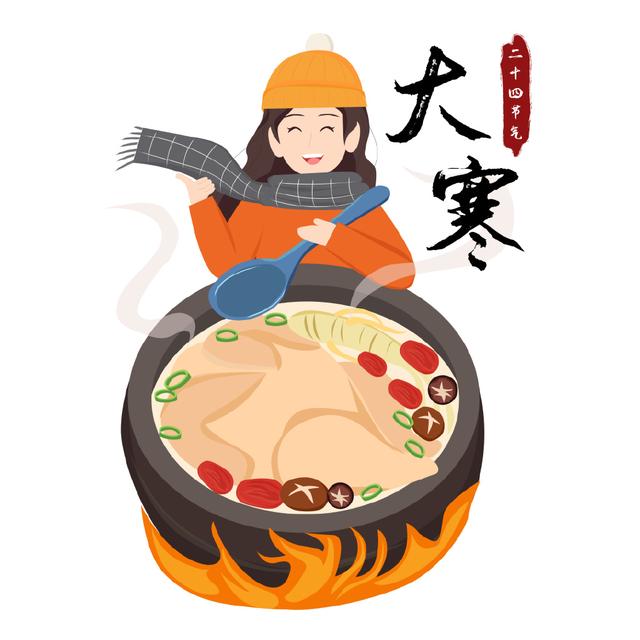 大寒吃什么养生，大寒吃什么养生茶好（大寒：保阴潜阳宜温润）