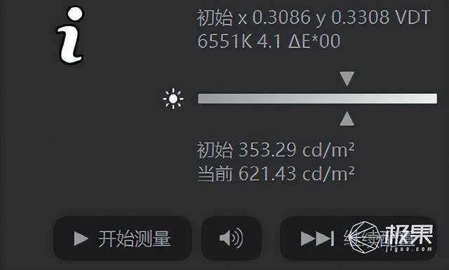 最近值得入手的13寸笔记本，感受全球最薄的OLED笔记本的质感
