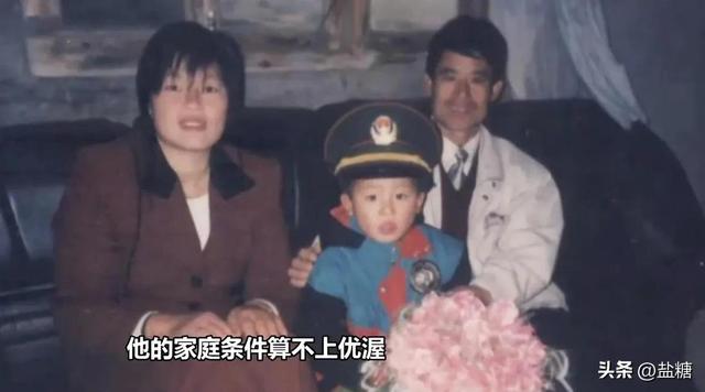 欧豪个人资料及图片，欧豪的成长之路比你想得更加艰难