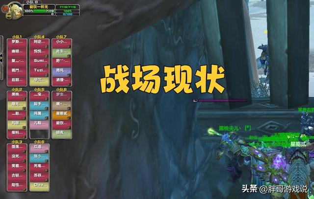 穿越火线刷等级方法技巧介绍，穿越火线怎么快速刷等级（魔兽WLK：前夕高效升级方法）