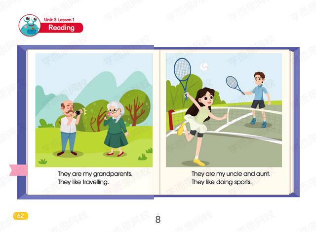 家人的英文单词，家人的英文单词复数（漫画式学英语第三期：关于家人）