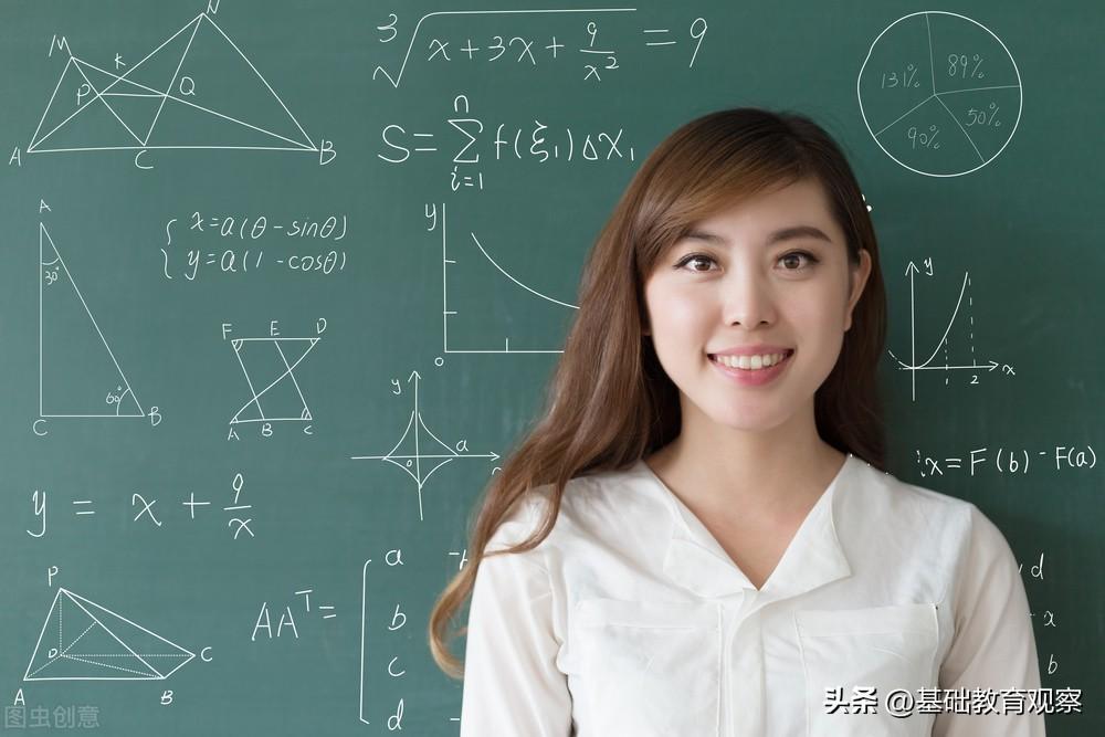 东海白塔高级中学（东海县）