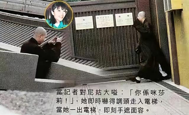 把朱咏婷扶正后，谭咏麟和原配杨洁薇，人生差距一个天一个地