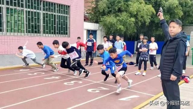 驻马店实验小学，驻马店实验小学不忘初心踏歌而行（驻马店实验小学2023年快乐健身节完美落幕）