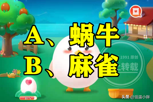 冬眠的动物有什么，冬眠的动物有哪些15种（不仅会夏眠冬天还会冬眠的是哪种动物）