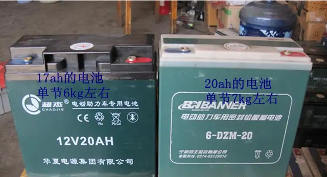 旧电瓶回收价格，旧电瓶回收价格是多少（电动车48V、60V、72V旧电瓶）