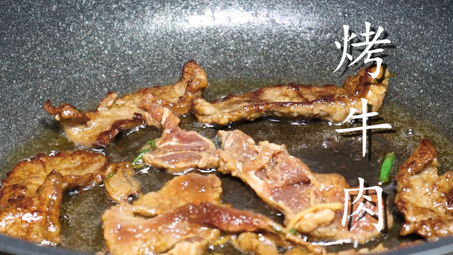 完美香烤牛肉的家常做法，想吃烤肉别去饭店了