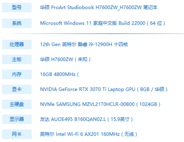 刷屏工具，有什么刷屏神器吗（评测：强悍创意旋钮）